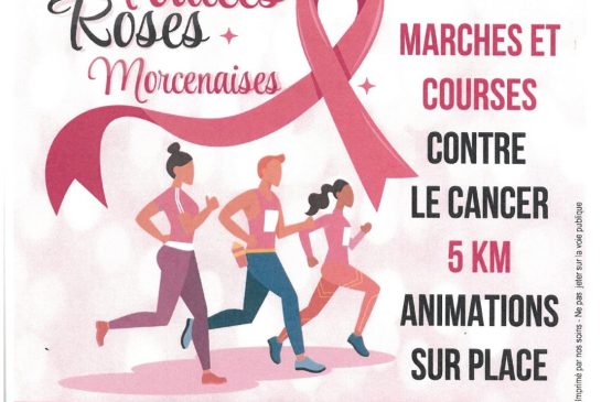 Les Foulées Roses Morcenaises