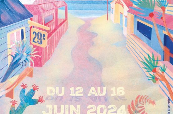 Festival du film de Contis Du 18 au 22 juin 2025