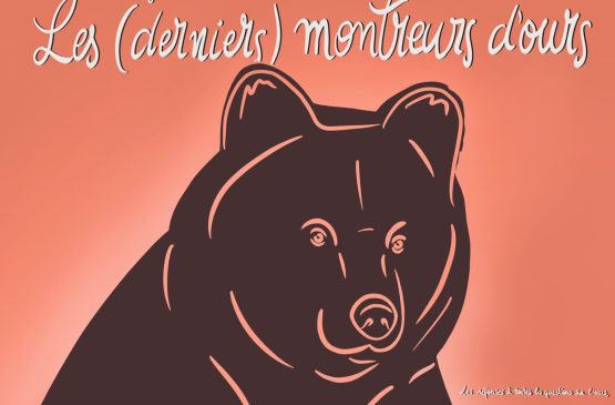 Soirée théâtre : Les (derniers) montreurs... Le 8 fév 2025