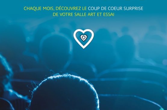 avant première surprise Le 5 nov 2024